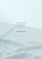 page 1 thumbnail